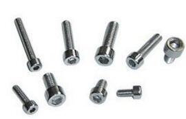 1487038965192657.jpg 內(nèi)六角螺栓