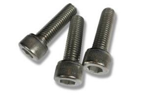 1497593513838170.jpg 內(nèi)六角螺栓