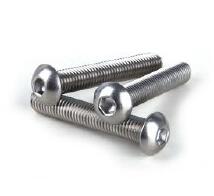 1501665523605520.jpg 沉頭內(nèi)六角螺栓