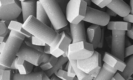 1608277050283798.jpg 廠家如何處理高強度六角螺栓售后問題?